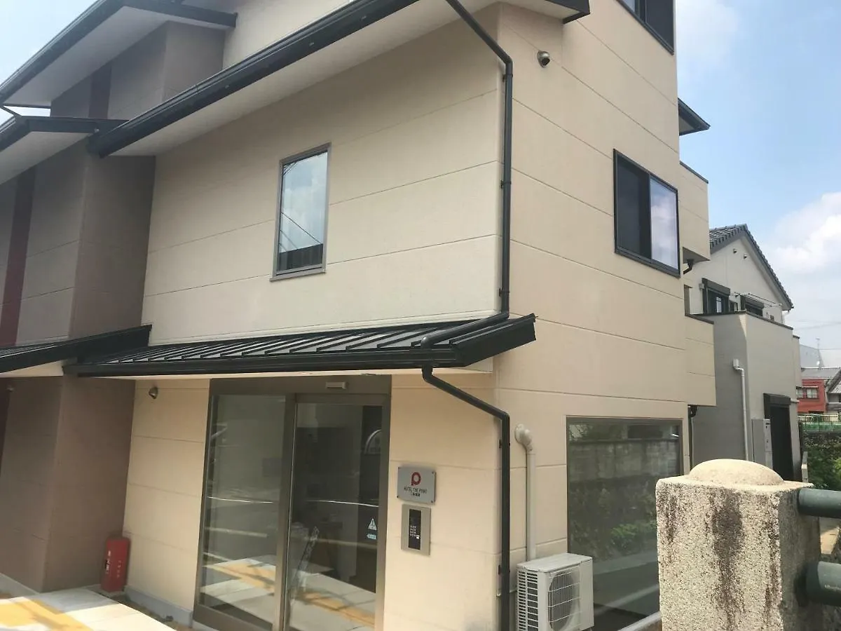 Hotel The Point Nijojo West Kyoto Japan